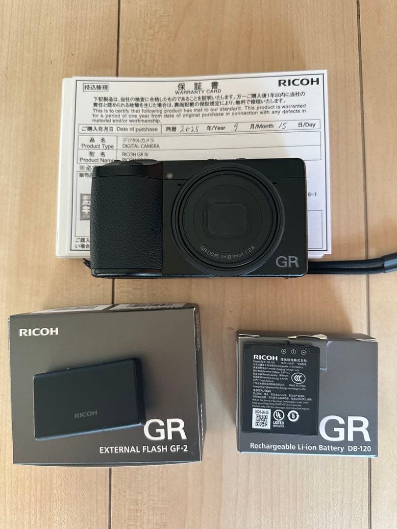 RICOH GR IV リコー GR4 フラッシュ GF-2 予備バッテリー付
