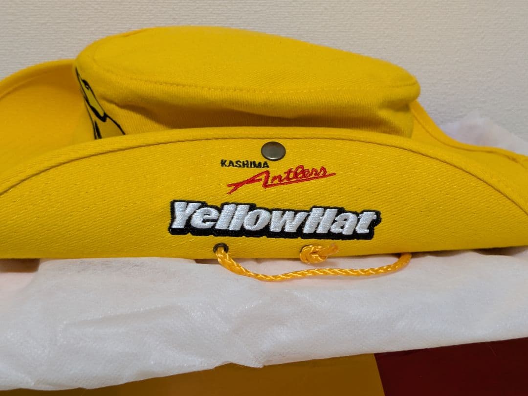 【鹿島アントラーズ】イエローハット帽子