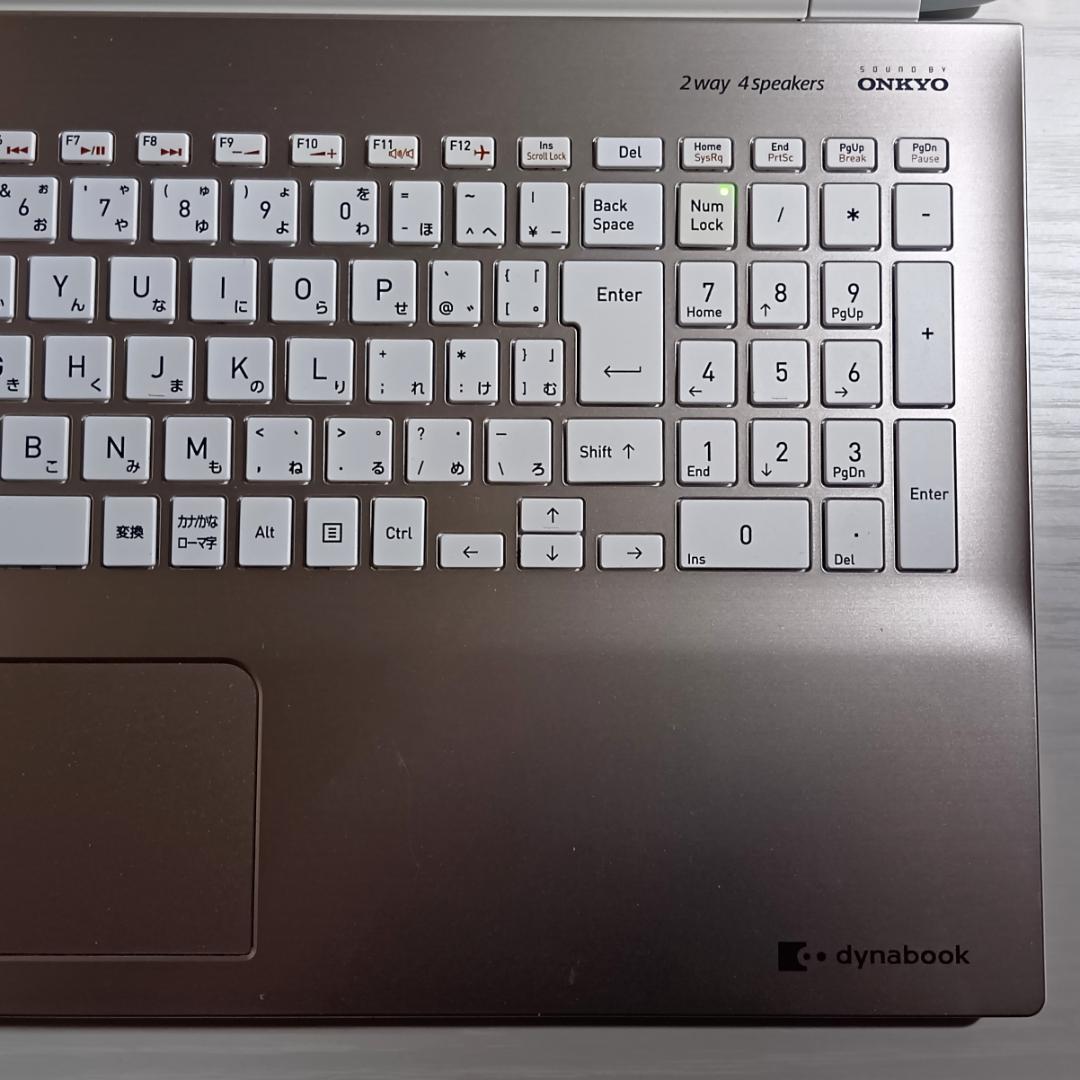 即日発送すぐ使えるダイナブック/第8世代 /512GB/DVD/15.6インチ