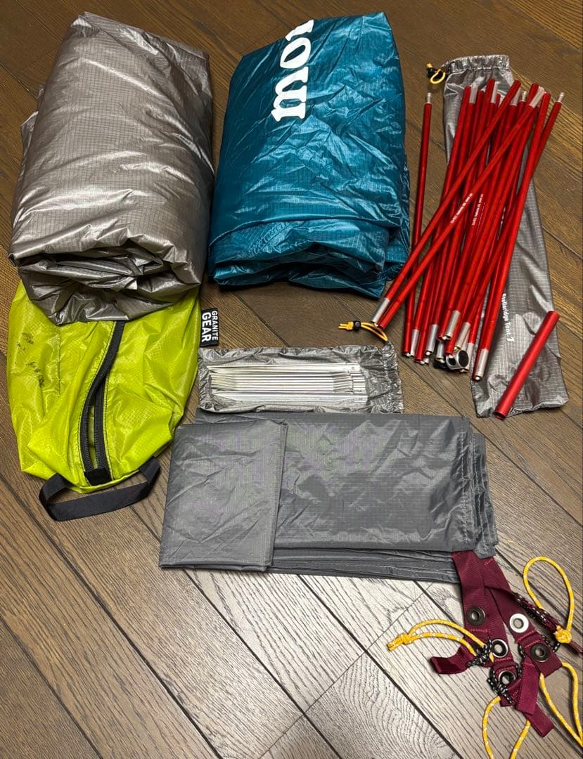 モンベル ステラリッジ テント1 吊下げ式 テント 純正アンダーシート付き