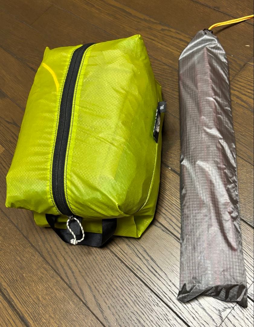 モンベル ステラリッジ テント1 吊下げ式 テント 純正アンダーシート付き