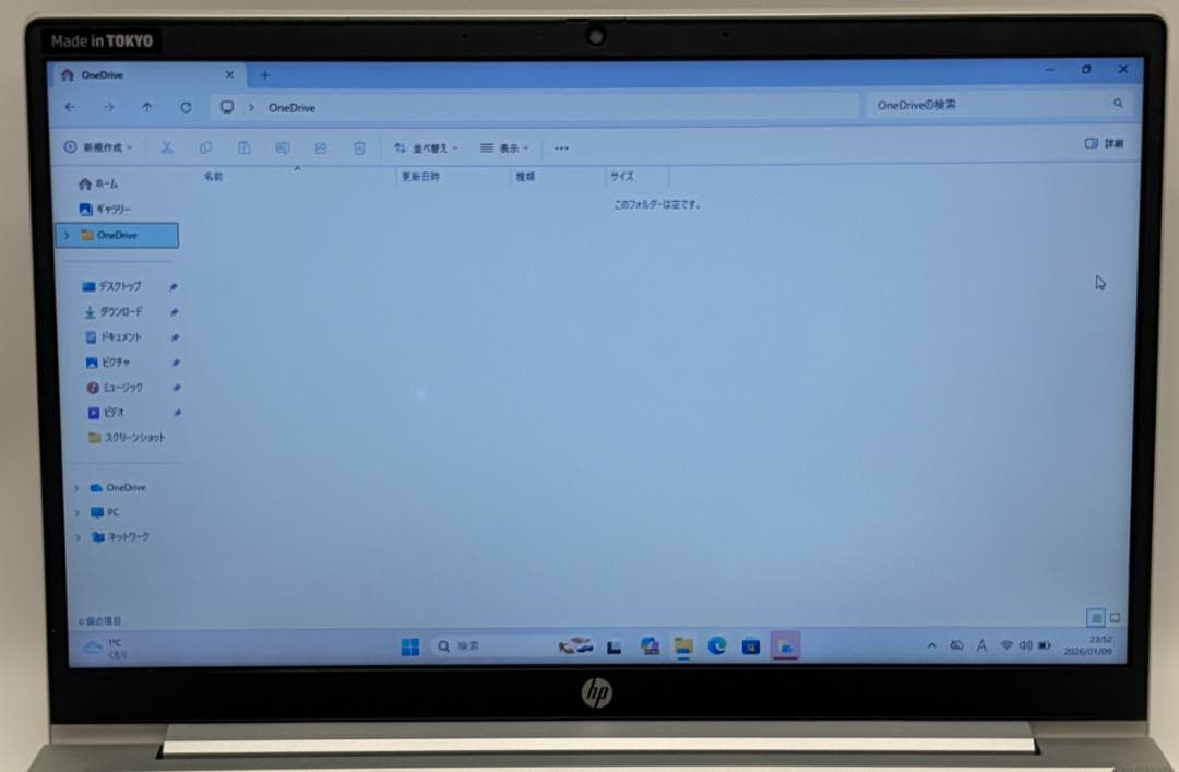 第11世代 HP ProBook 430 G8、16GB、256GB NVMe