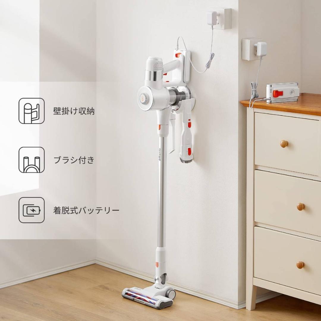 軽量 サイクロンスティッククリーナー 2WAYコンパクト