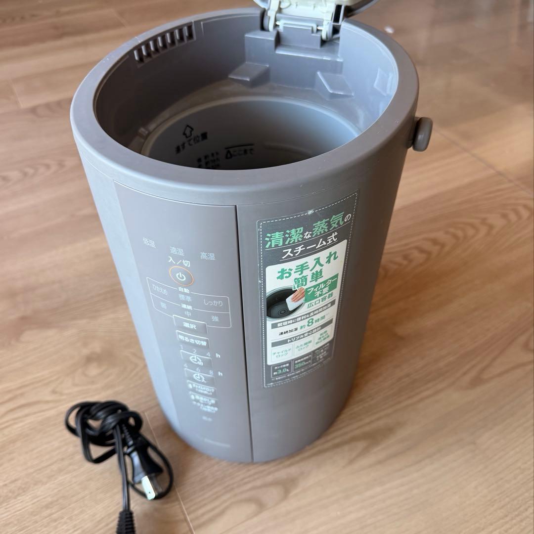 象印　2022年製　スチーム加湿器3.5L （EE-DC35）