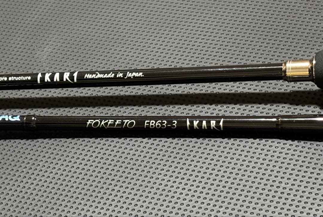 ゼナック フォキート イカリ FB63-3 トルザイト