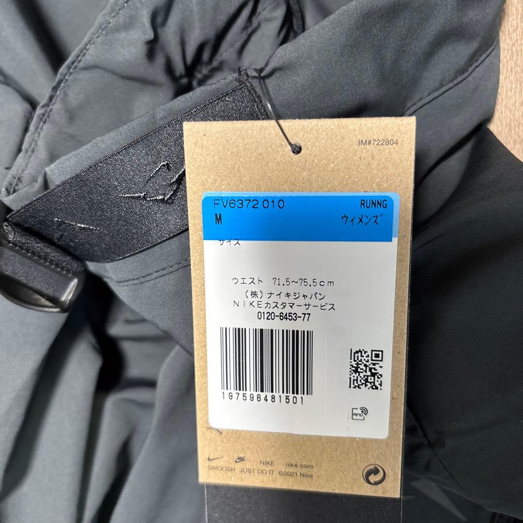 ナイキ トレイル ウィメンズ ランニングパンツ ブラックMタグ付き新品