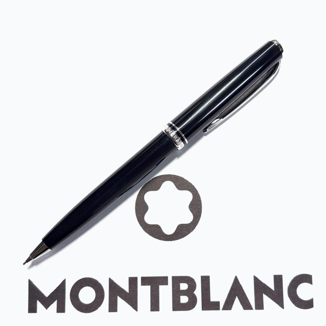 256.モンブラン　GENERATION プラチナライン　ペンシル0.7㎜　美品