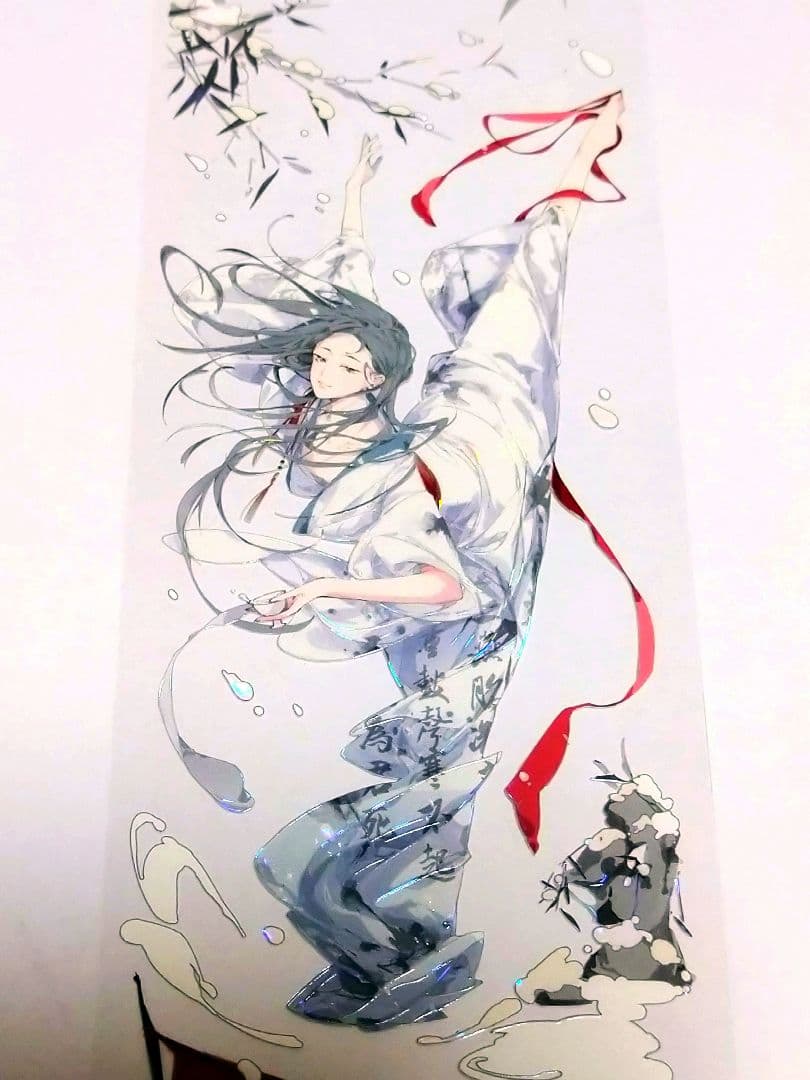 ✩再販✩J961＃珠袖剑舞(贝壳光)shine切り売り海外人物マステ