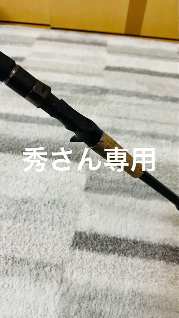 デジーノレーベン/スラング \"HOOD\" [LS-C73MHRX]