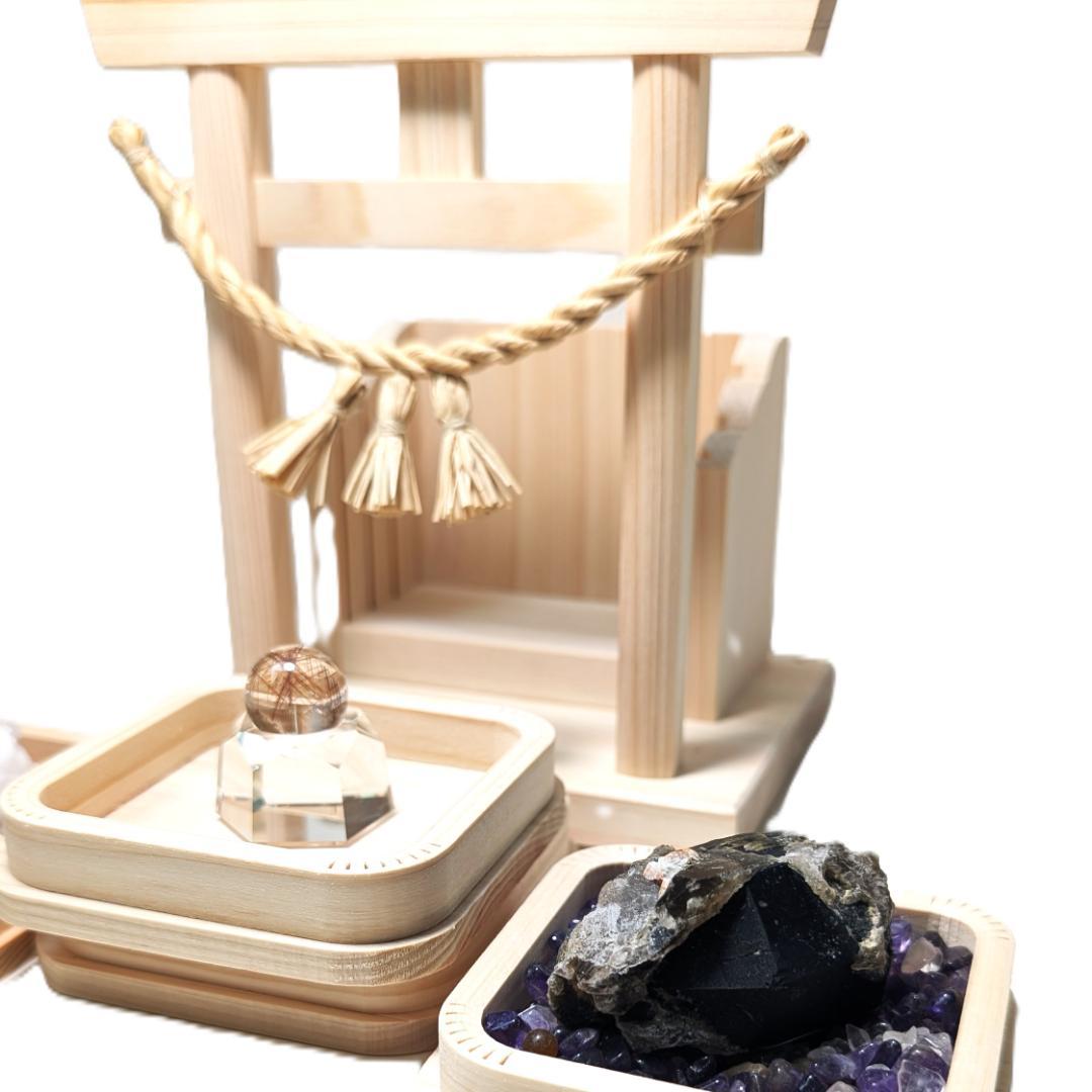 一点物 激レア ドリームモリオン 原石 山東省産 黒水晶 58g お守り効果