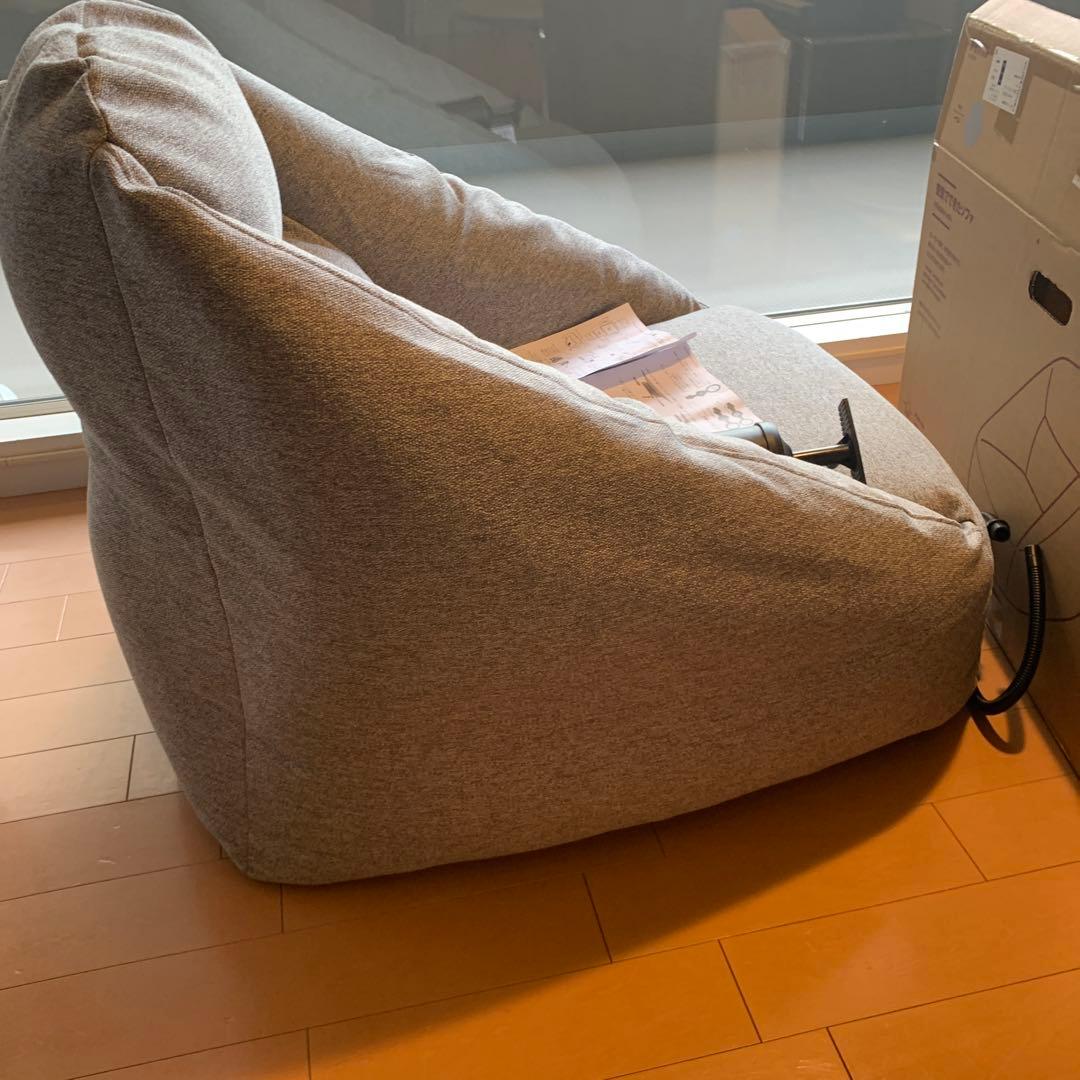 無印　空気でできたソファ　グレー