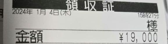 Shark 充電器式ハンディークリーナー