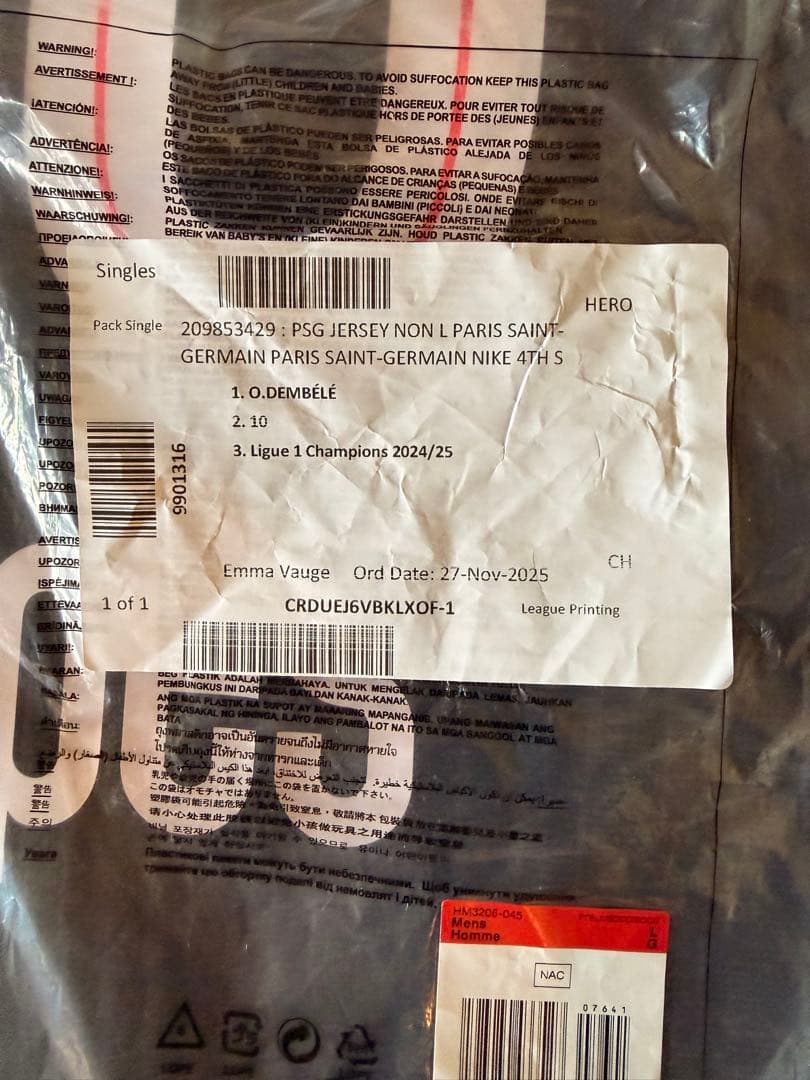 psg jordan デンベレ　新品未使用　タグ付き　Ｌサイズ