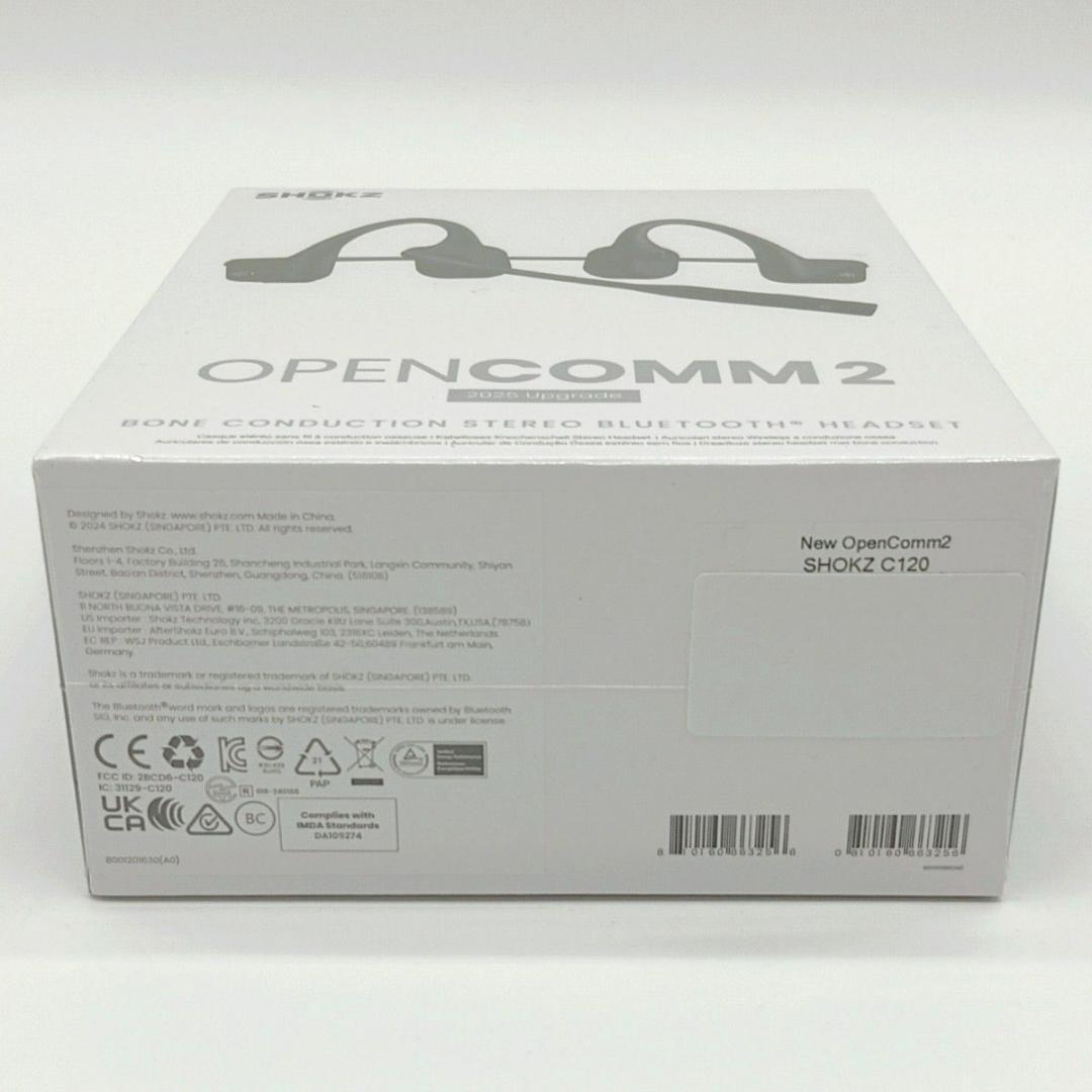 新品未開封 Shokz OpenComm2 2025 Upgrade 骨伝導