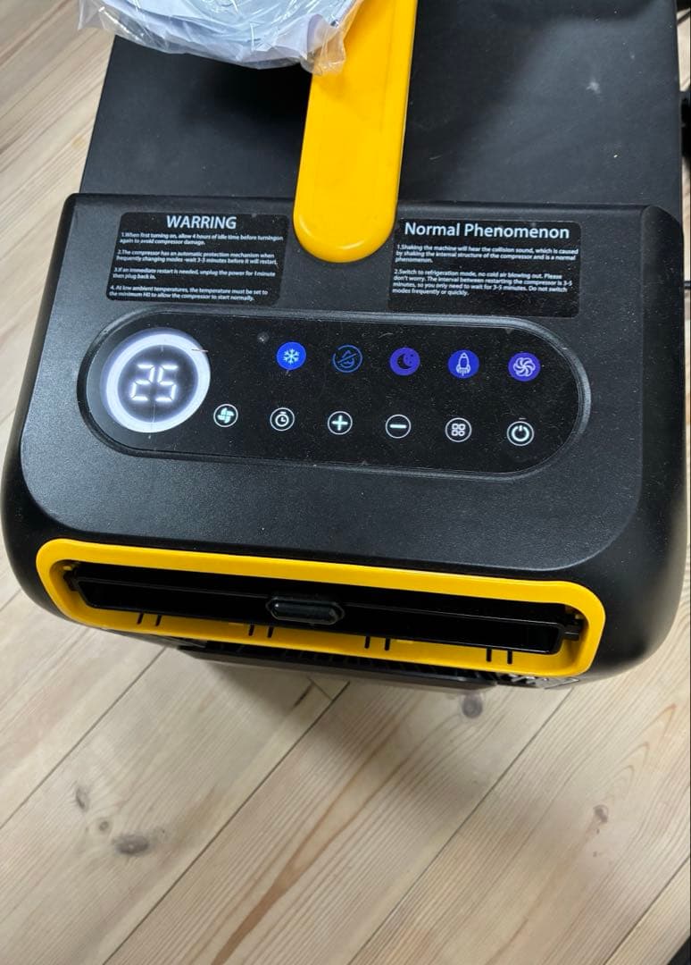 BougeRV ポータブルエアコン PC47002