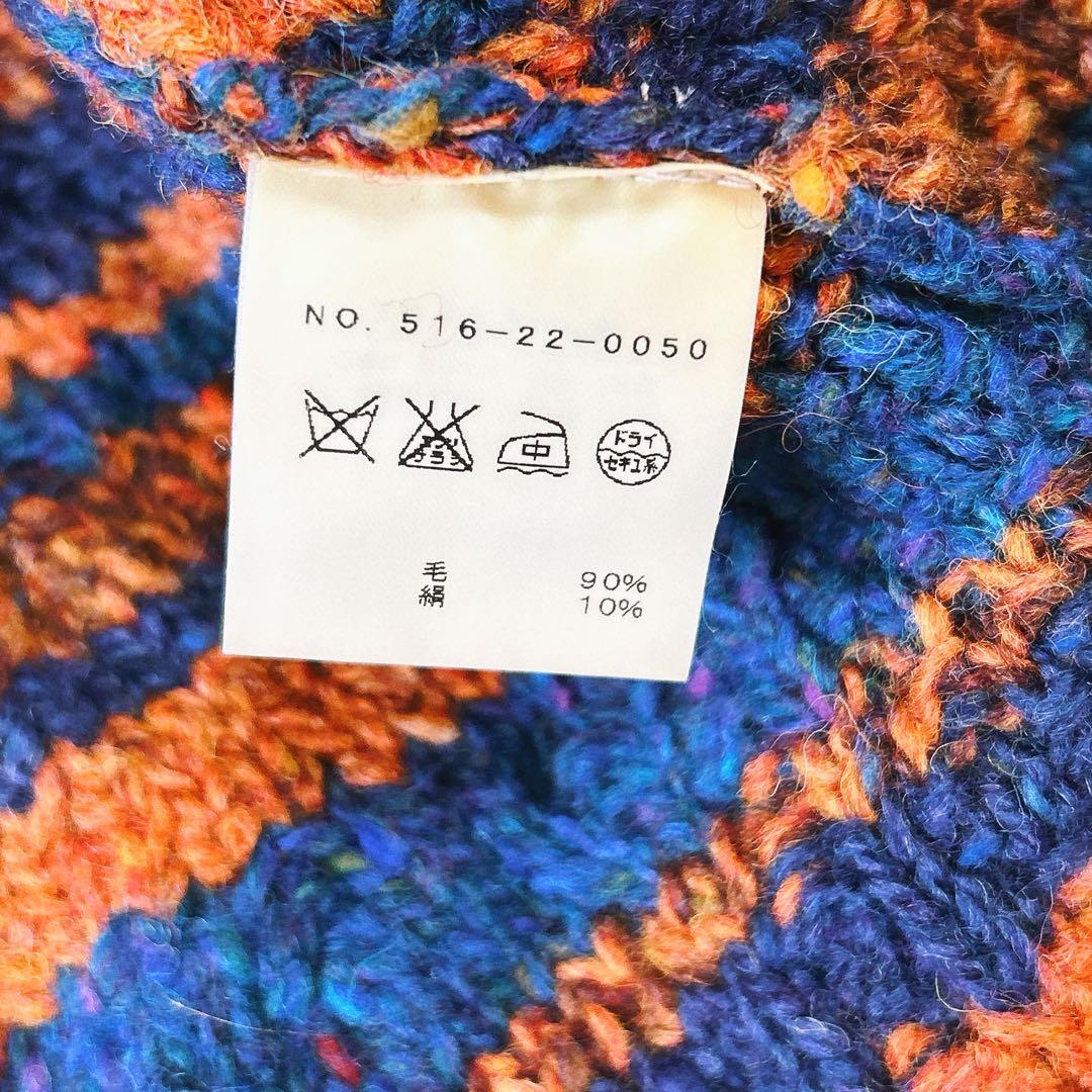 インバーアラン★未使用タグ付★3Aランバーカーディガン★未使用タグ付★3A