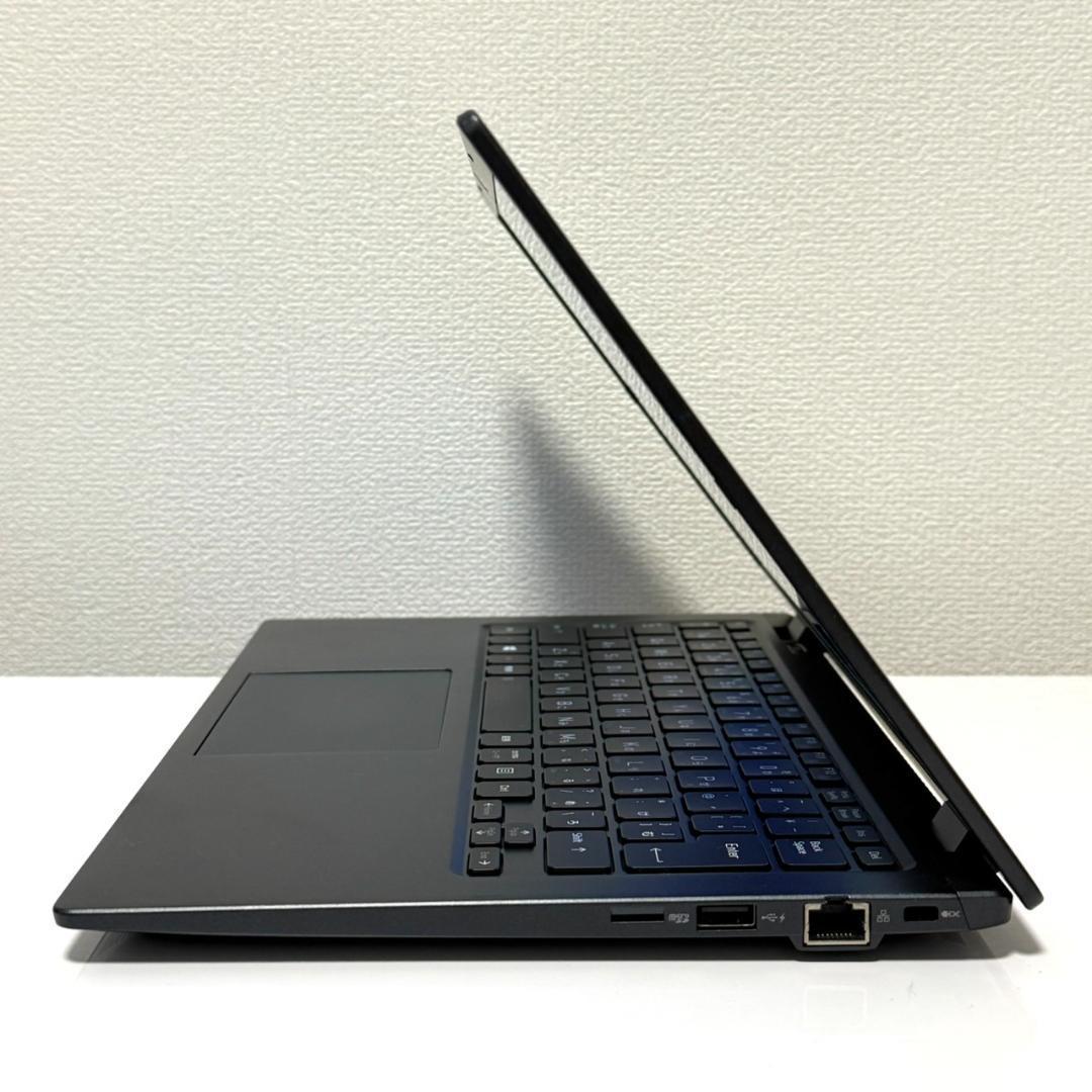 ★超軽量871g★ バッテリー残量◎ 2021年製 dynabook 紺 E67