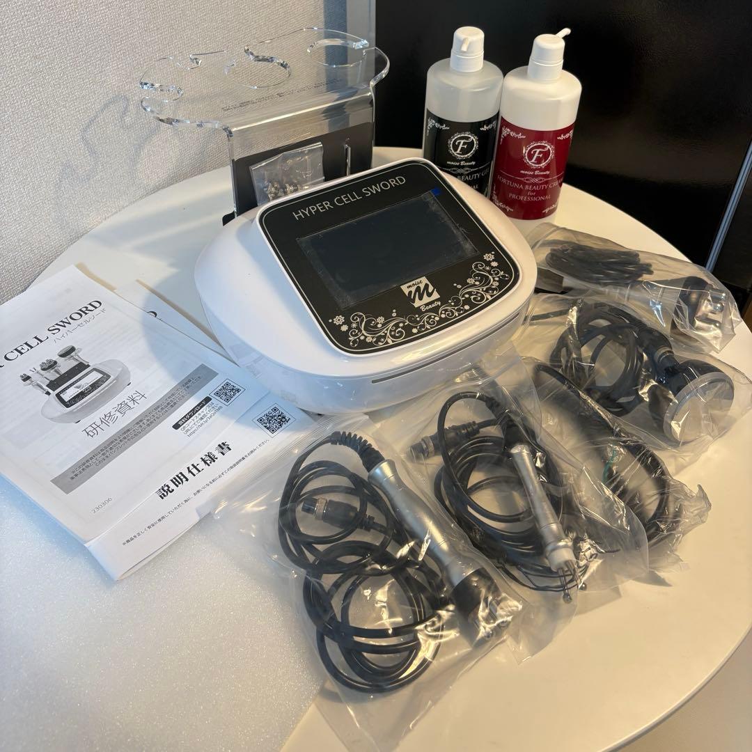 極美品 キャビテーション　家庭用　HYPER CELL SWORD【日本製】