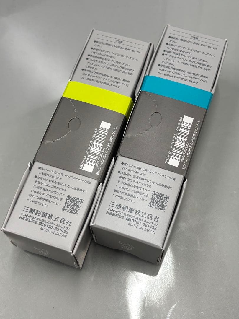 三菱鉛筆 uniball ZENTO ユニボールゼント シグニチャーモデル2本