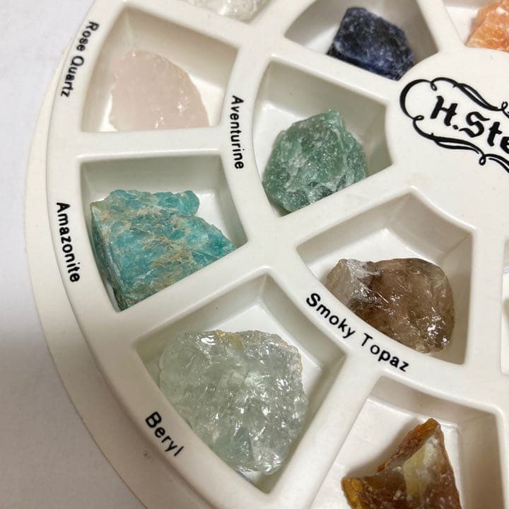 H.stern　原石コレクション　20種類　ハンススターン　エメラルド　結晶