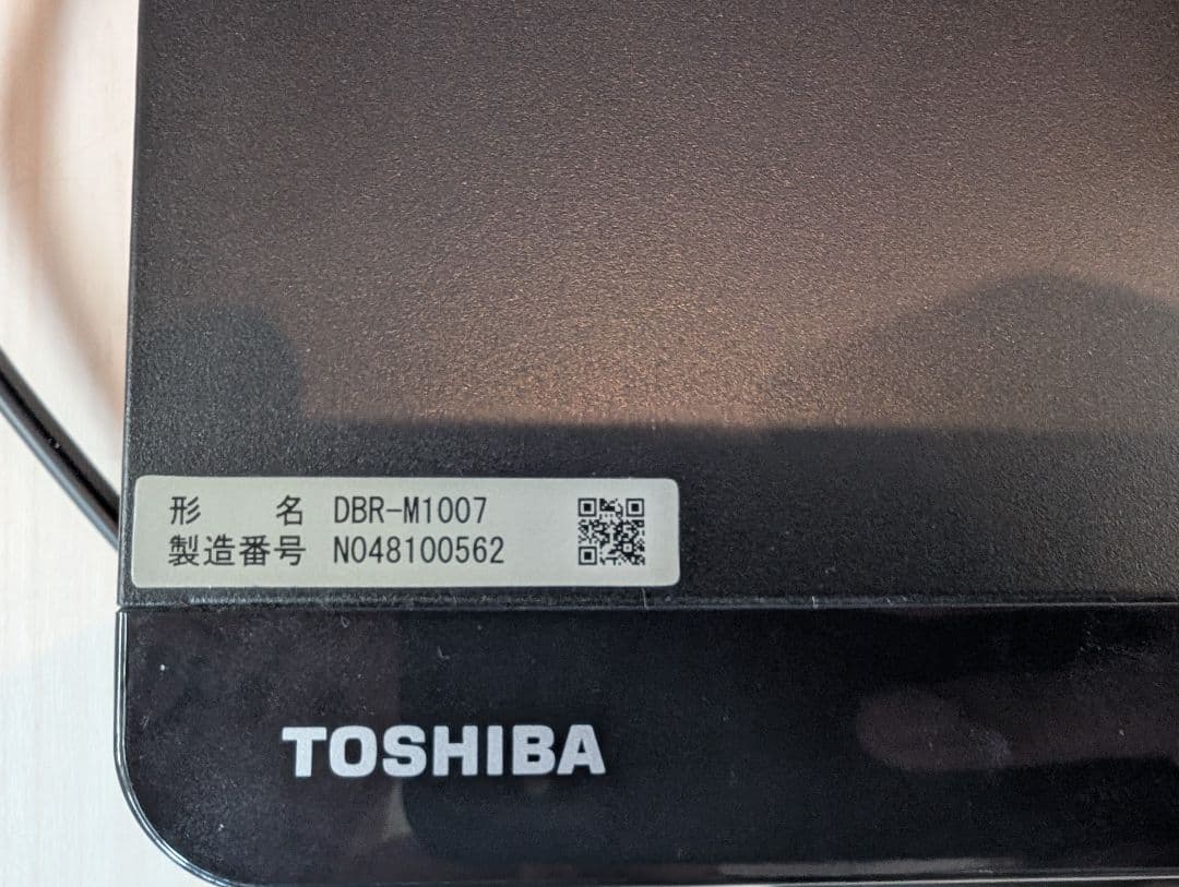 【ジャンク品】TOSHIBA DBR-M1007 ブルーレイレコーダー