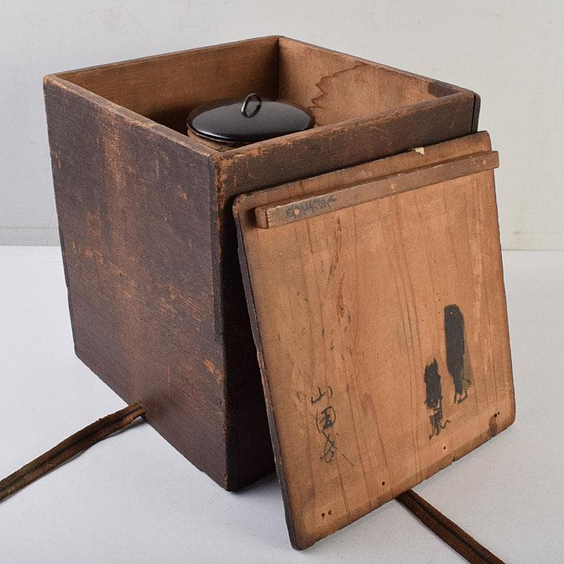 唐津焼　古唐津　福字文　三つ耳水指　時代箱　江戸時代　享保期　C　R9480H