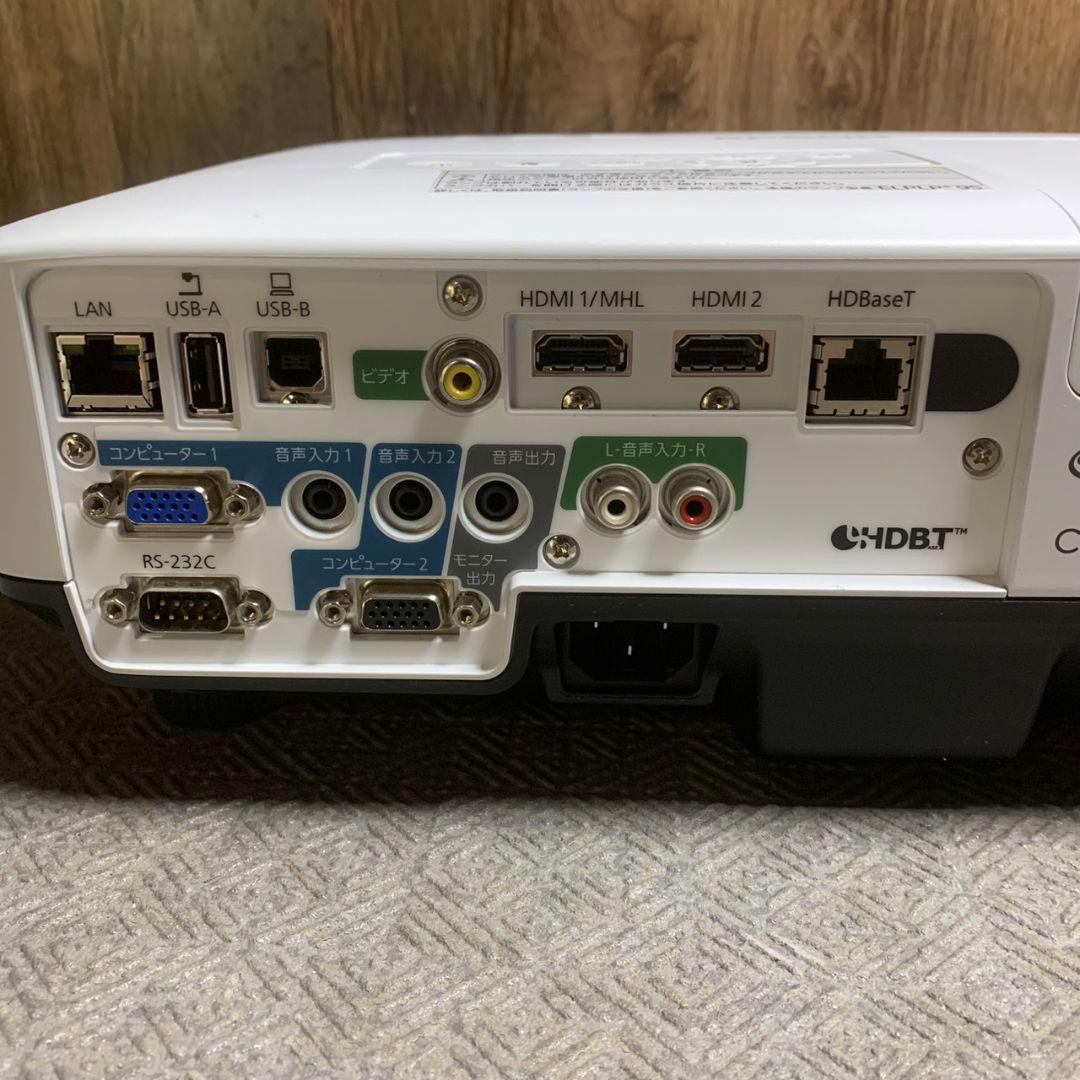 K772 EPSON ビジネスプロジェクター EB-2265U