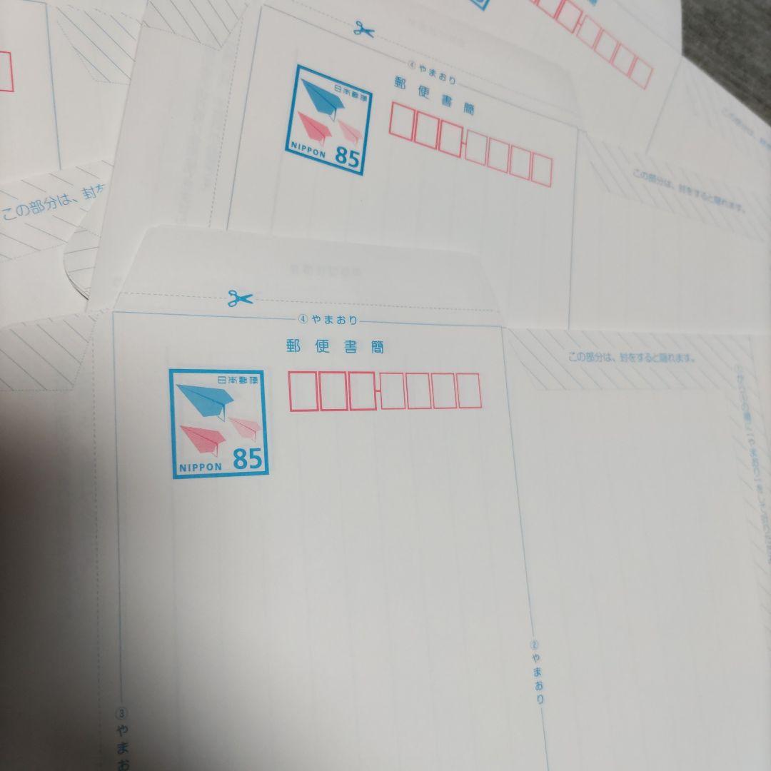 新・郵便書簡　ミニレター 85円×100枚　バラ