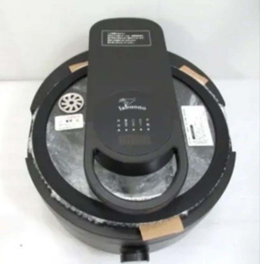 新品　labuono ラボーノ 三ツ星シェフ 全自動調理器 TVG-400K