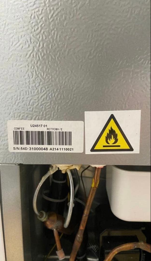 【送料込】2025年製 comfee 90L 冷蔵庫｜使用半年・美品