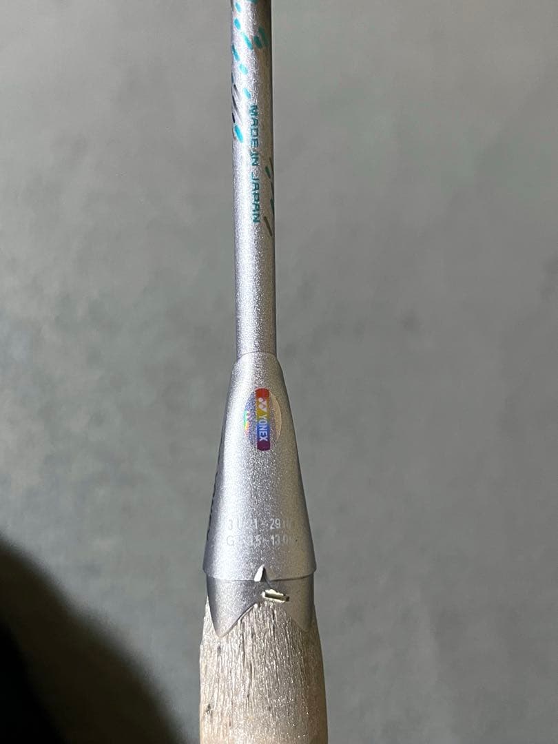 バドミントンラケット アストロクス88Dプロ 3U