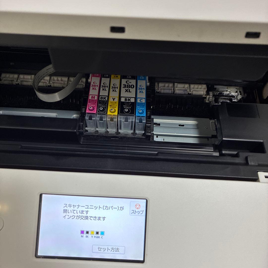 Canon TR9530 ホワイト インクジェットプリンター