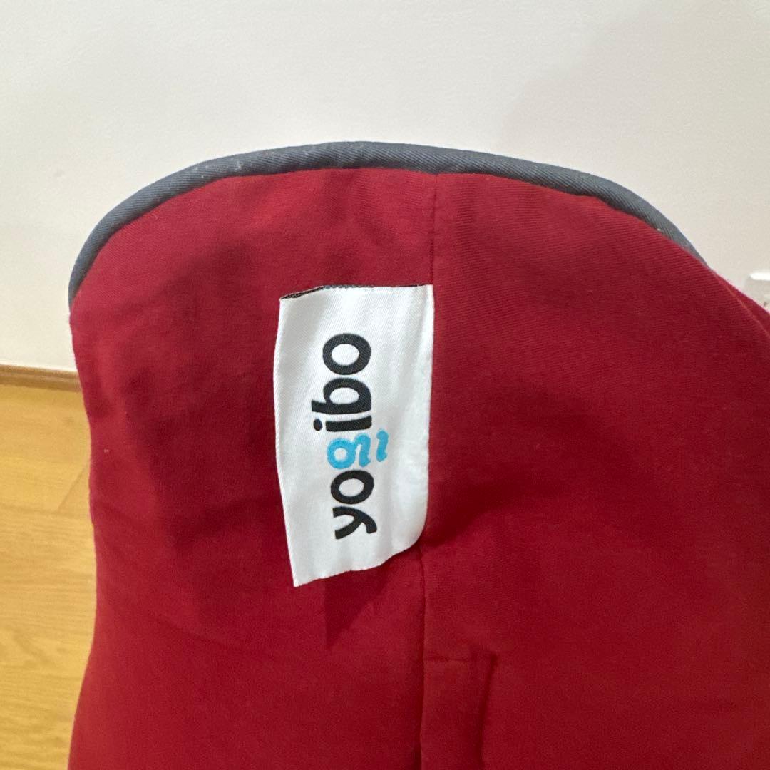 Yogibo Lounger/ヨギボーラウンジャー ワインレッド