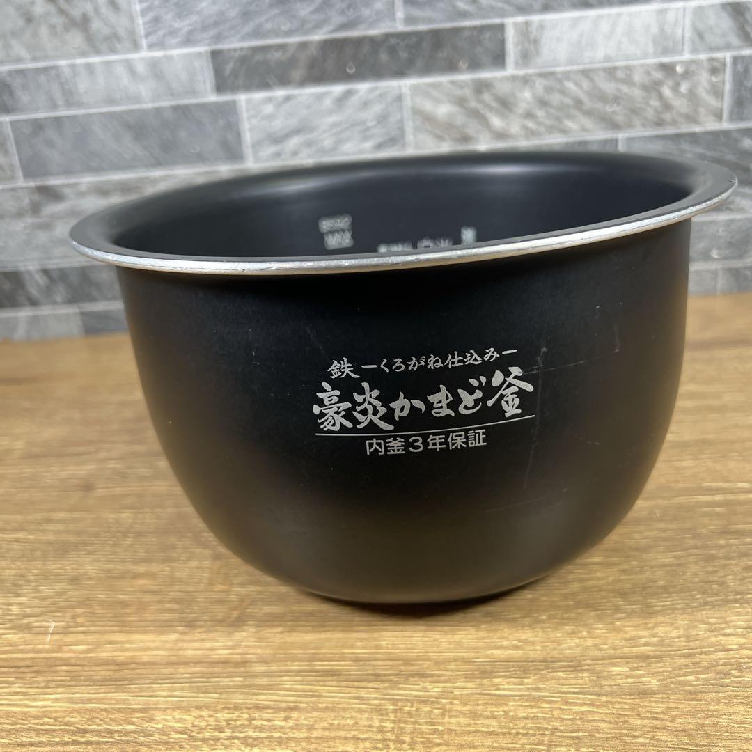 【美品】象印　炎舞炊き　圧力IH炊飯ジャー　炊飯器　NW-PH10E8　２１年製