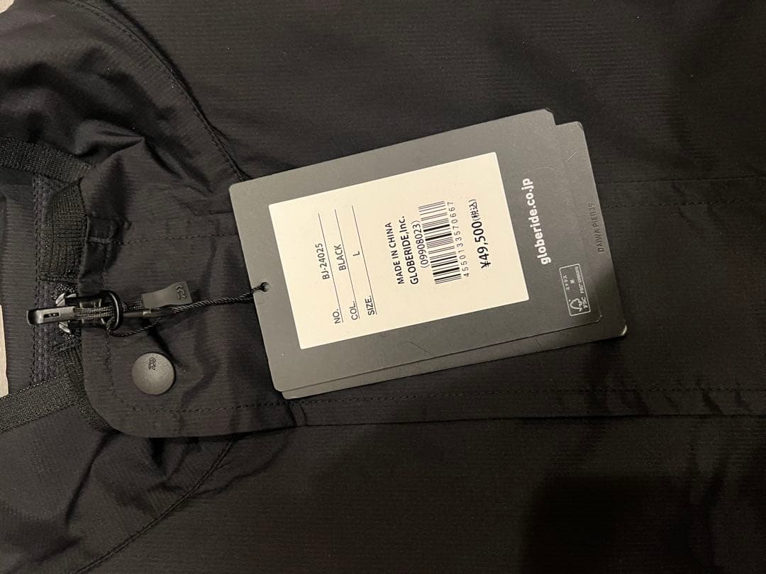 LOFTMAN　福袋　M-L　開封済み