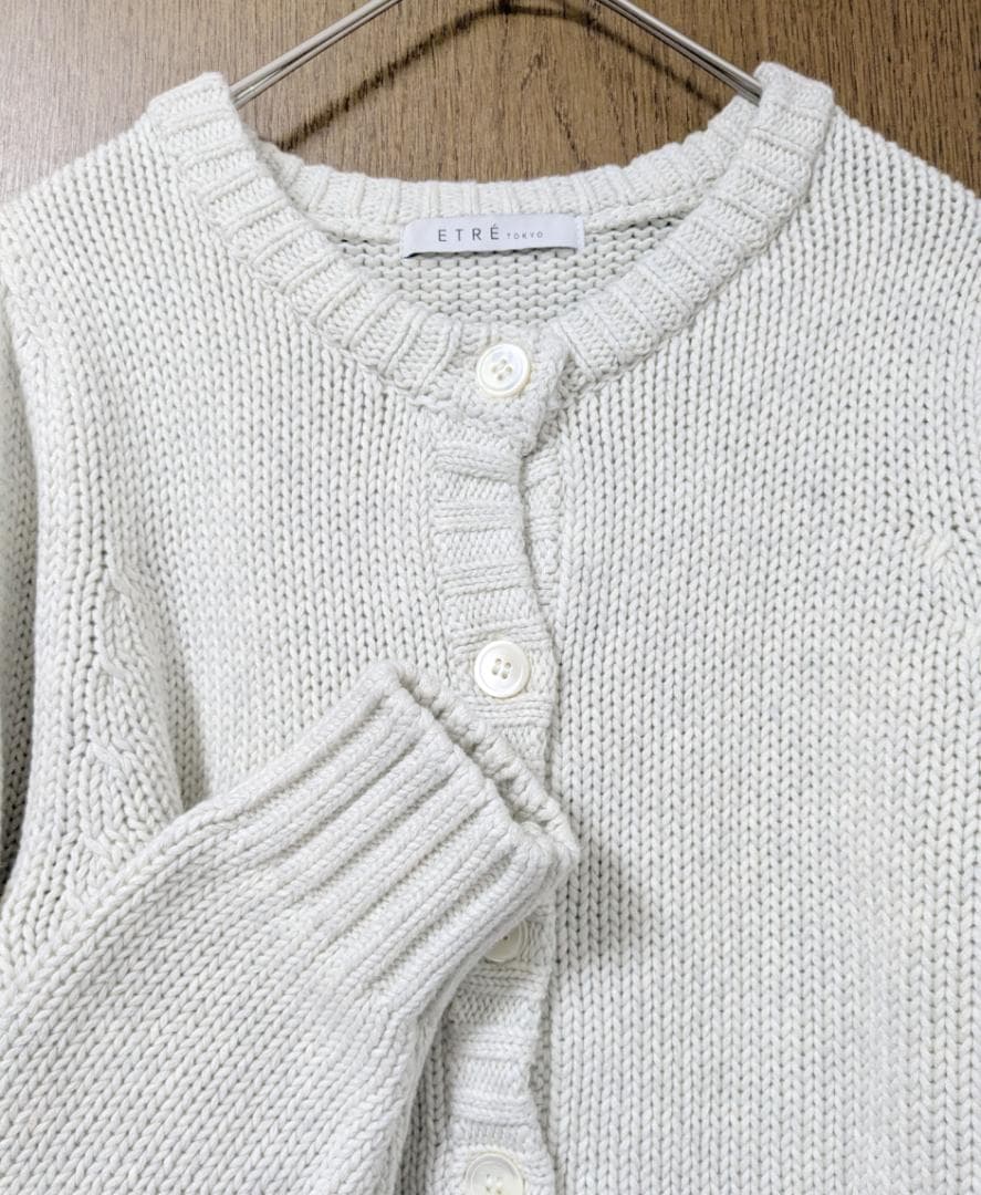 良品 ETRE TOKYO コットンパフクロップドカーディガン カシミヤ混