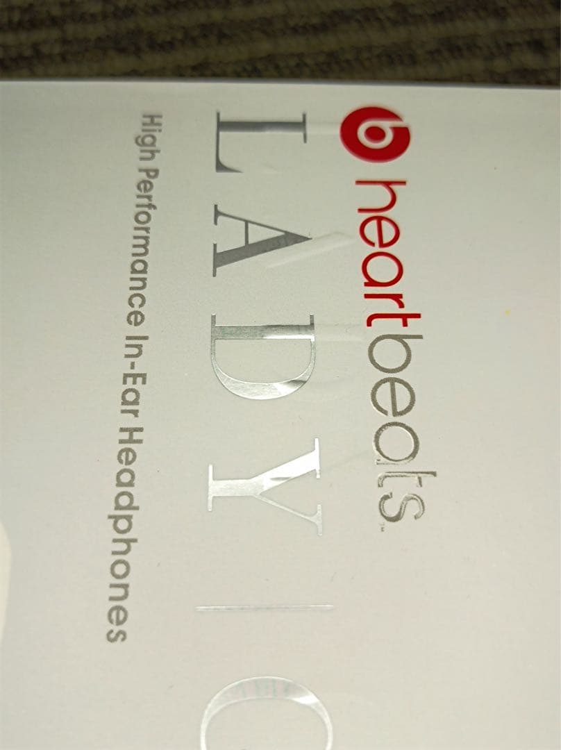 八6039【未使用品】 heart beats LADY GAGA イヤホン