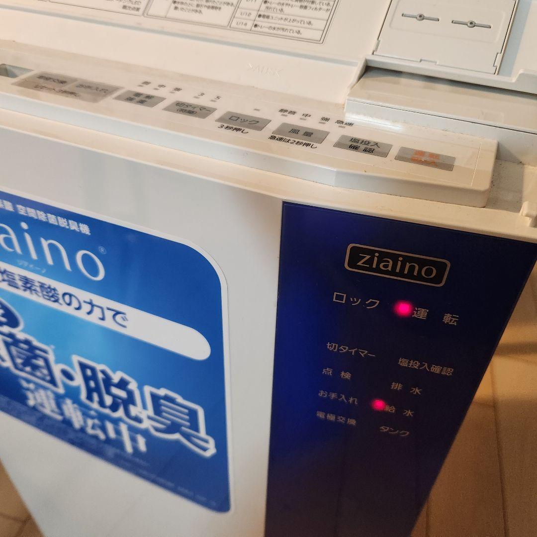 Panasonic ジアイーノ F-JML30 空気清浄機 2020年製