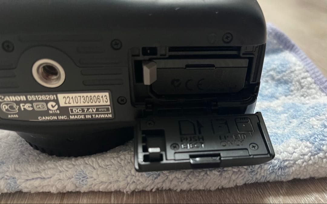 Canon EOS Kiss X50 ダブルズームキット