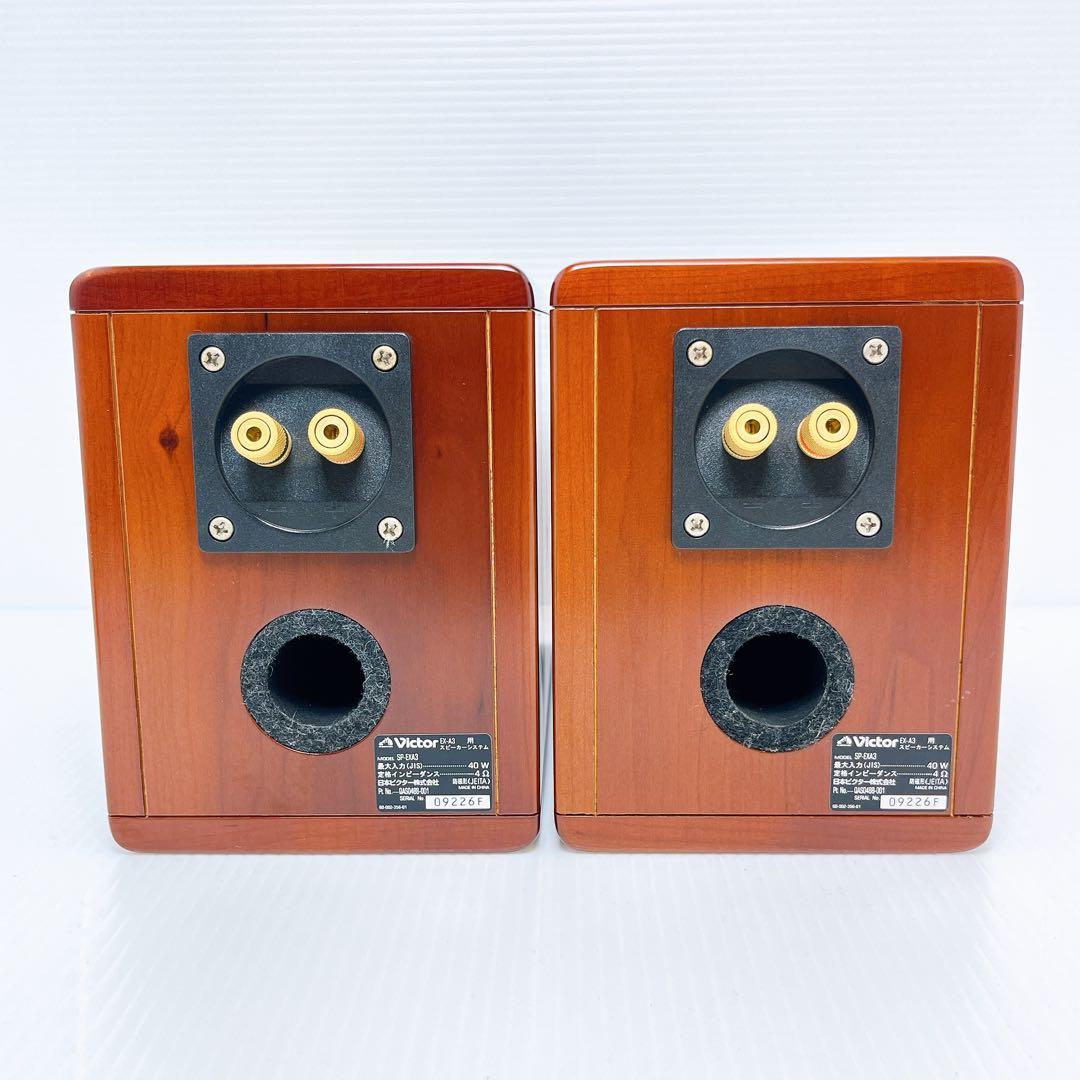 Victor EX-A3 ミニコンポ ビクター