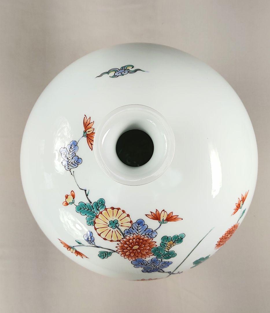 希少 重要無形文化財 中村清六作 有田焼 高麗庵清六窯 白磁錦絵 花鳥紋花瓶