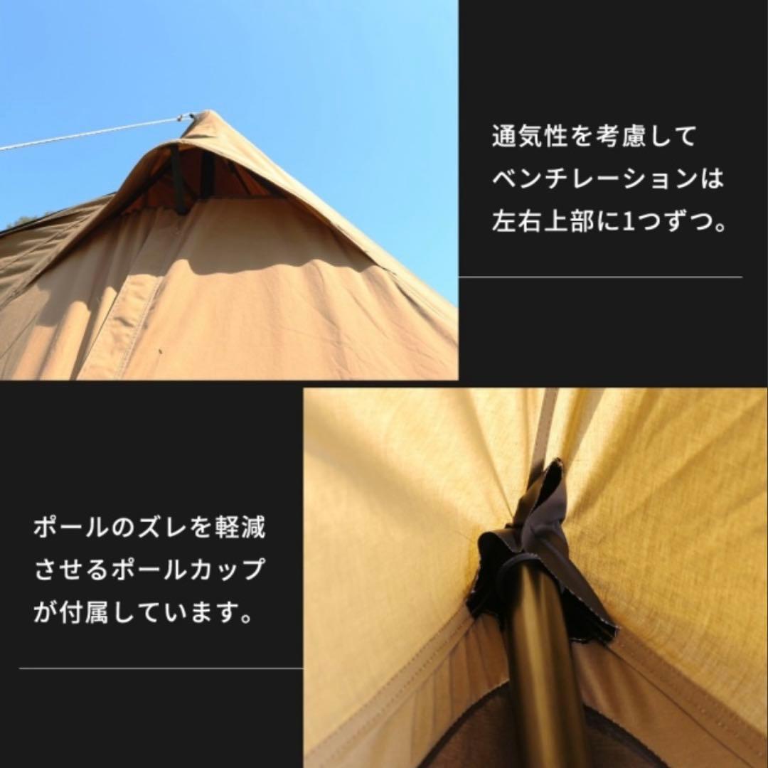 新品DUCKNOT ハンティングヘキサT/C SW SOLO 前幕付 チャコール