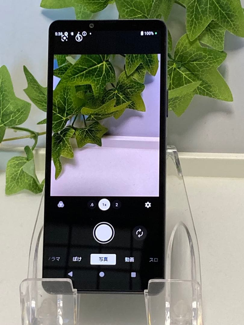 SIMフリー⭐️ Sony Xperia 10 VI SO-52Eブラック