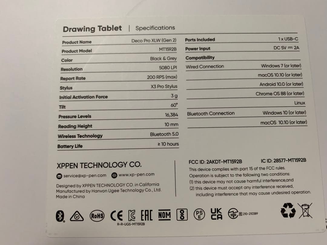 XPPen Deco Pro XLW Gen2 ペンタブ バッグ・ニブ・手袋付き