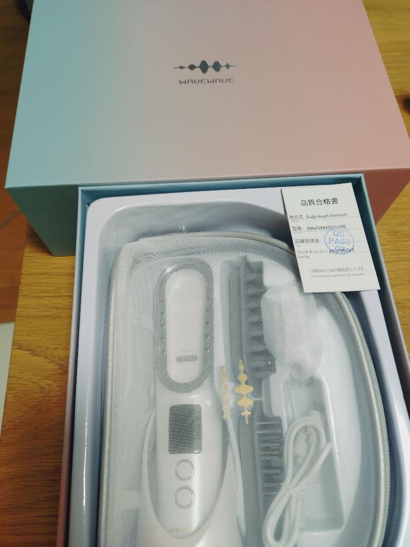 Wave Wave Scalp Brush Premium 美顔器 スカルプケア