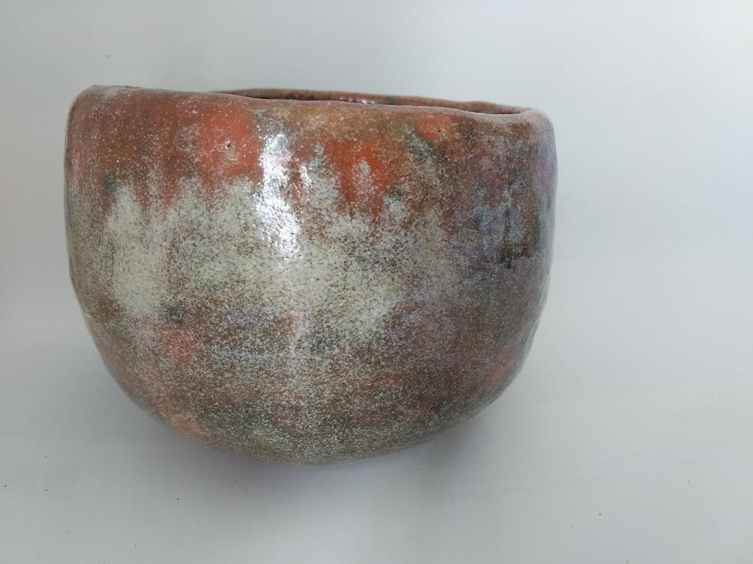 赤茶碗 具栄 作 妙見山 黒川 澤田博之 焼成 赤楽茶碗 茶道具 茶碗 新品