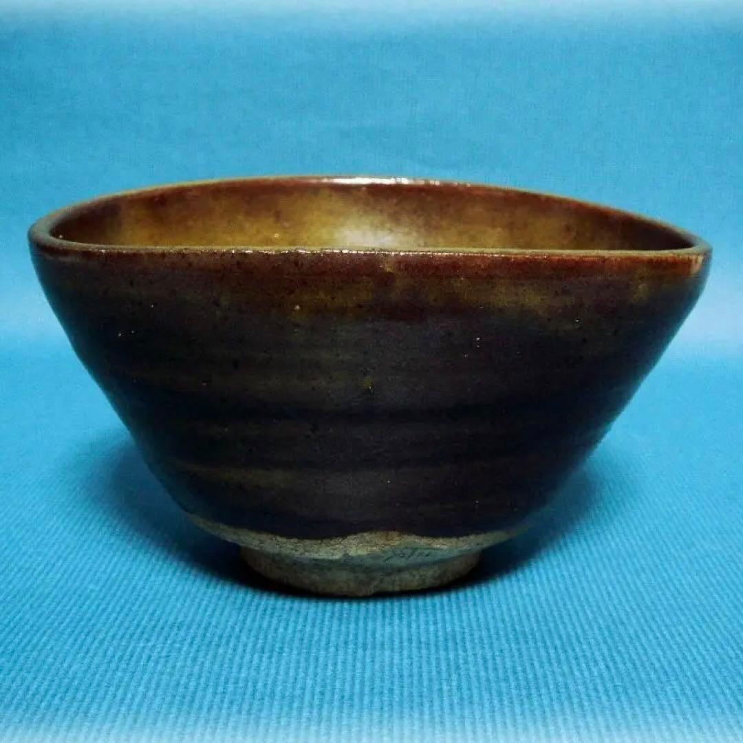 462『抹茶茶碗』　　/骨董品 古美術 古玩 アンティーク