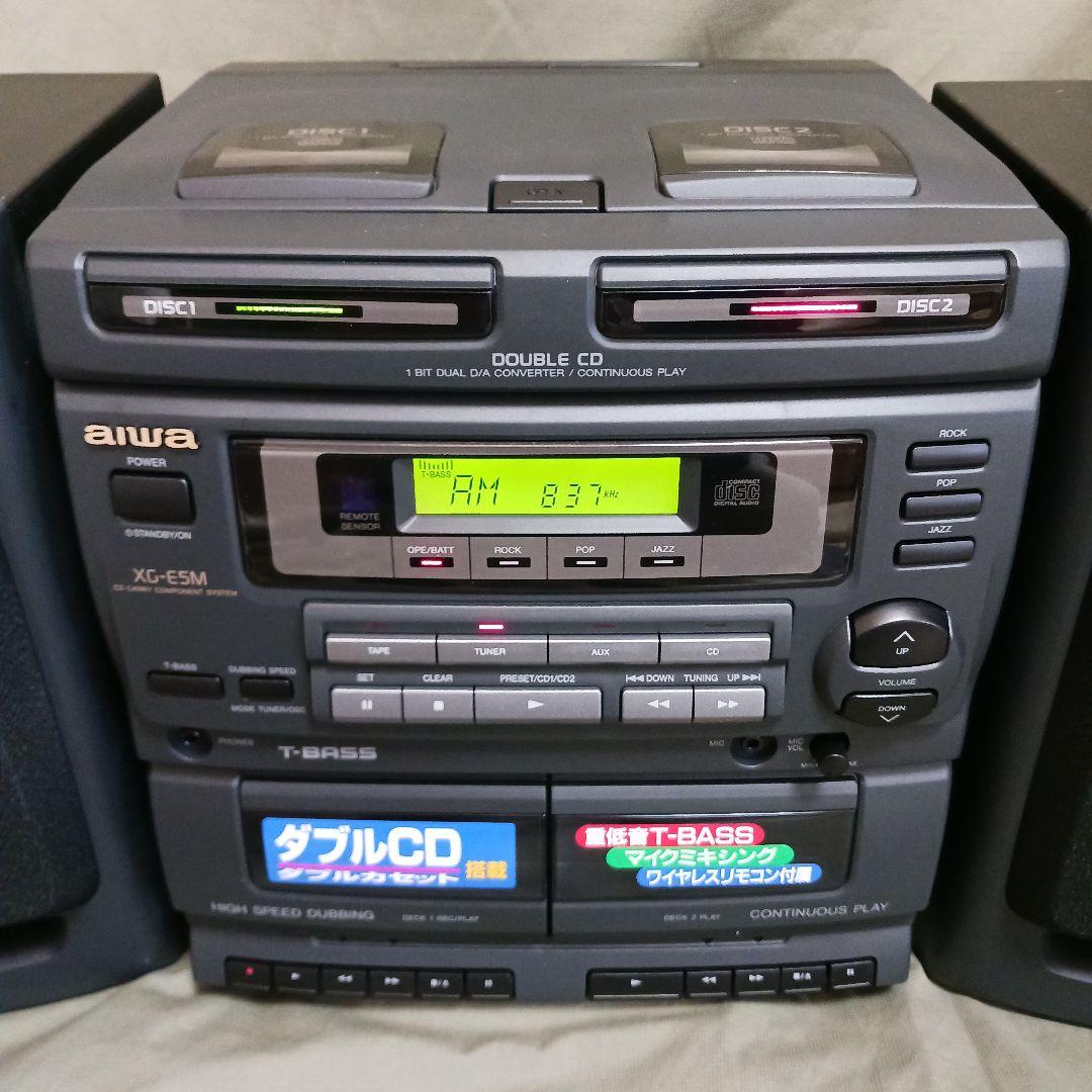 【希少 未使用級】aiwa XG-E5M ダブルCD ダブルカセット ビンテージ