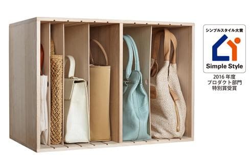 国産　桐仕様　カバンハウス　ロータイプ　鞄収納　バッグ専用　型崩れ防止
