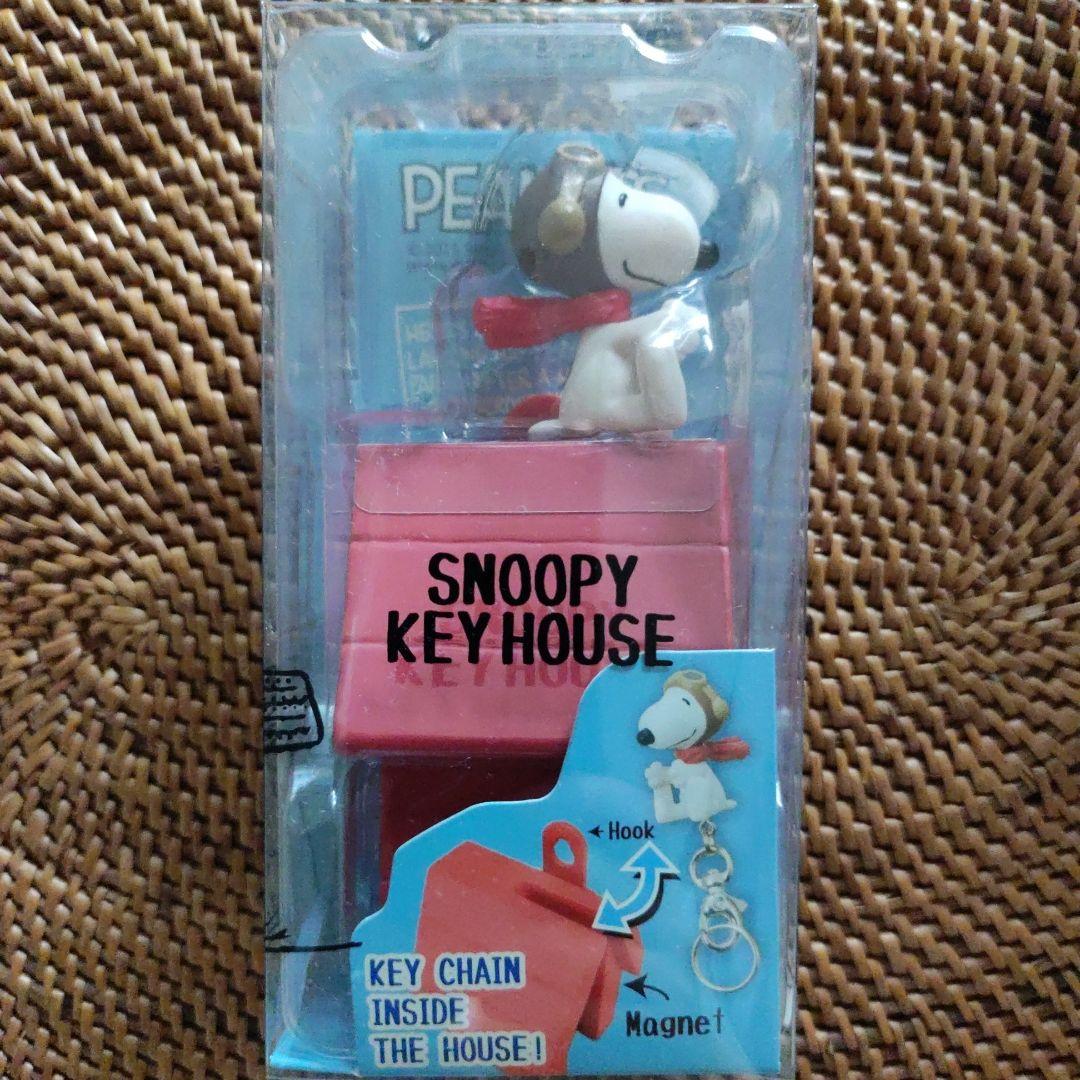 SALE中♡スヌーピー　キーハウス